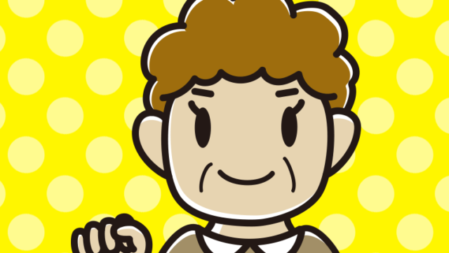 じゃんけんでグーを出すおばさんのイラスト【色、背景あり】PNG