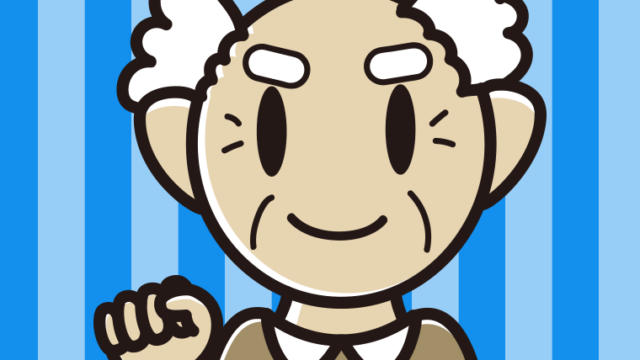 じゃんけんでグーを出すおじいさんのイラスト【色、背景あり】PNG