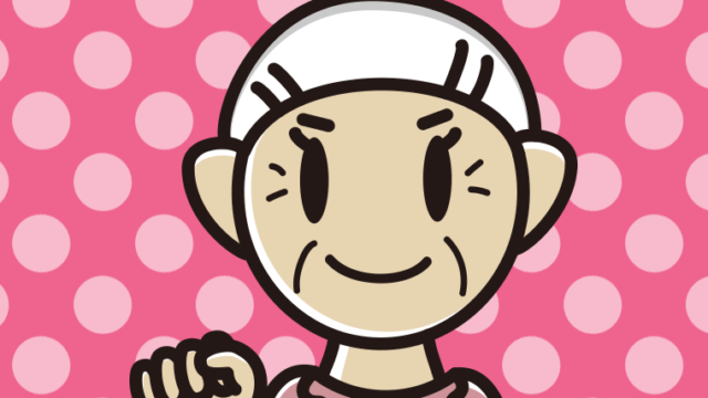 じゃんけんでグーを出すおばあさんのイラスト【色、背景あり】PNG