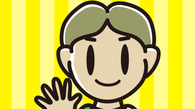 じゃんけんでパーを出す小学生男子のイラスト【色、背景あり】PNG