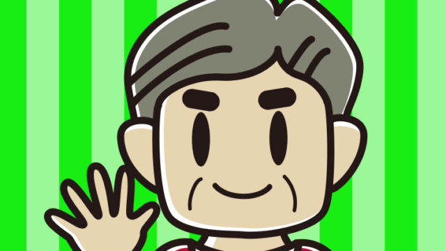 じゃんけんでパーを出すおじさんのイラスト【色、背景あり】PNG