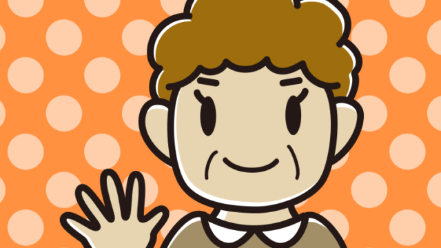 じゃんけんでパーを出すおばさんのイラスト【色、背景あり】PNG