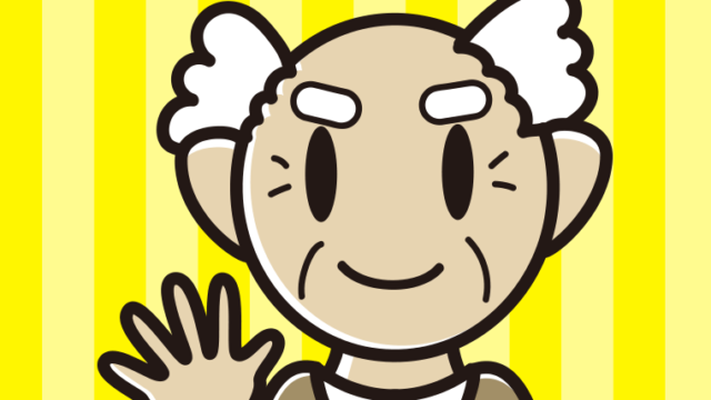 じゃんけんでパーを出すおじいさんのイラスト【色、背景あり】PNG