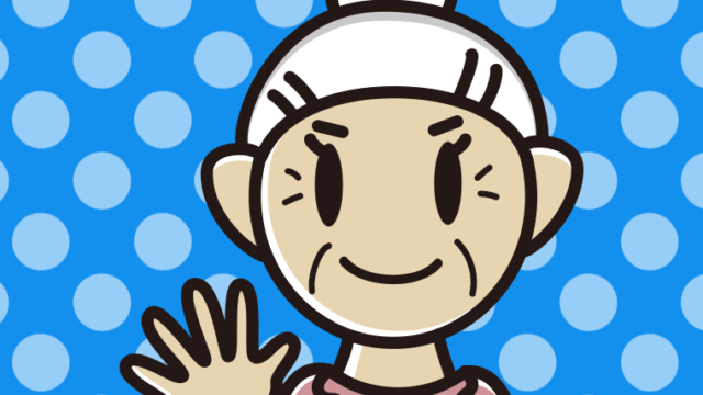 じゃんけんでパーを出すおばあさんのイラスト【色、背景あり】PNG