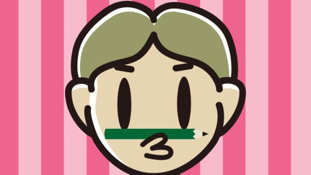 鼻の下に鉛筆を挟む小学生男子のイラスト【色、背景あり】PNG