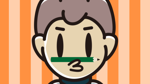 鼻の下に鉛筆を挟む男子中学生のイラスト【色、背景あり】PNG