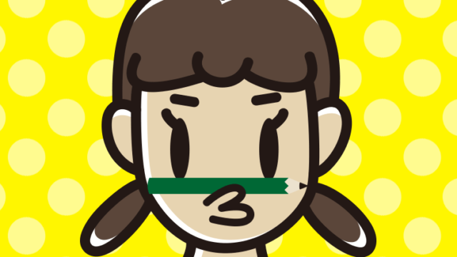 鼻の下に鉛筆を挟む女子中学生のイラスト【色、背景あり】PNG