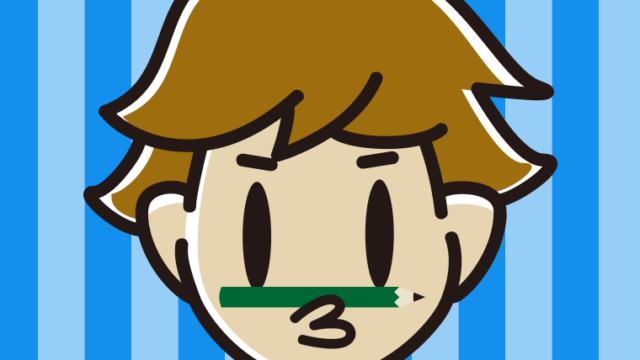 鼻の下に鉛筆を挟む男子高校生のイラスト【色、背景あり】PNG