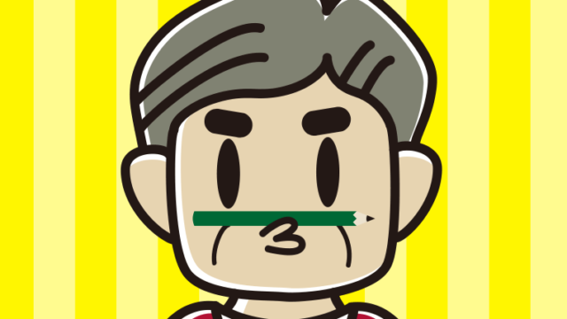 鼻の下に鉛筆を挟むおじさんのイラスト【色、背景あり】PNG