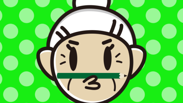 鼻の下に鉛筆を挟むおばあさんのイラスト【色、背景あり】PNG