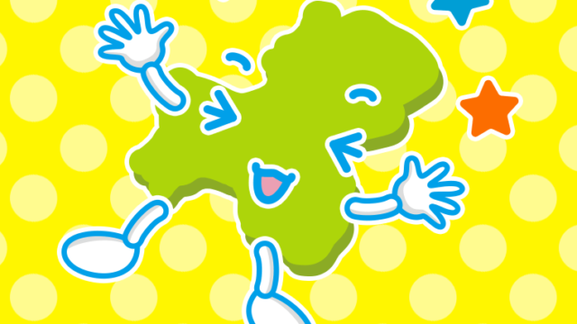 喜ぶ岐阜ちゃんのイラスト【色、背景あり】PNG