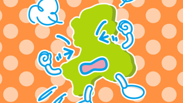 カンカンに怒る岐阜ちゃんのイラスト【色、背景あり】PNG