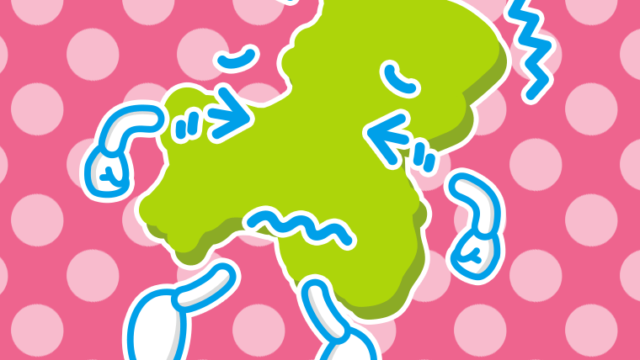 ブルブル震える岐阜ちゃんのイラスト【色、背景あり】PNG
