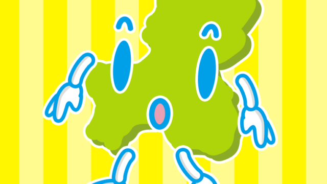 何かに気付く岐阜ちゃんのイラスト【色、背景あり】PNG