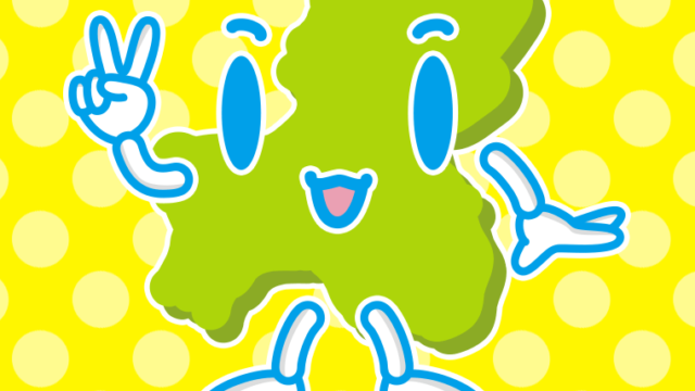 ピースをする岐阜ちゃんのイラスト【色、背景あり】PNG