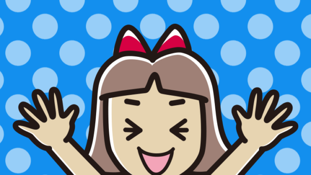 バンザイする小学生女子のイラスト【色、背景あり】PNG