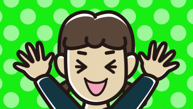 バンザイする女子中学生のイラスト【色、背景あり】PNG