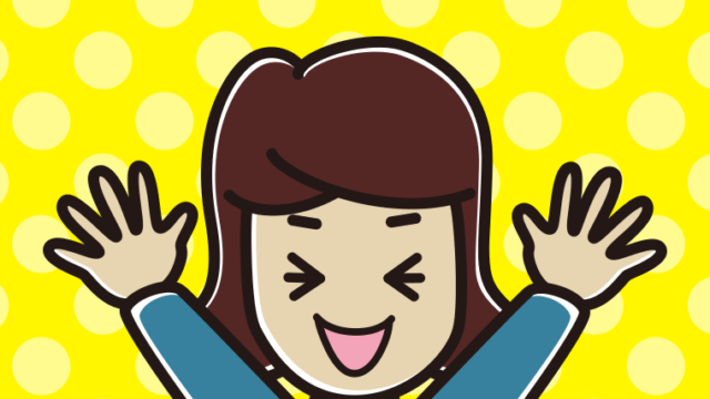 バンザイする女子高校生のイラスト【色、背景あり】PNG