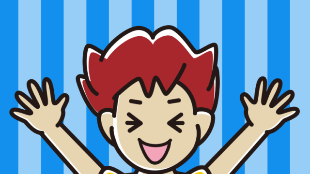 バンザイする男子大学生のイラスト【色、背景あり】PNG