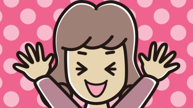 バンザイする女子大学生のイラスト【色、背景あり】PNG