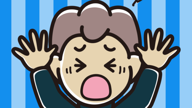 怖くて両手をあげる男子中学生のイラスト【色、背景あり】PNG