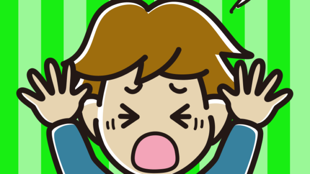 怖くて両手をあげる男子高校生のイラスト【色、背景あり】PNG