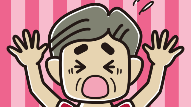 怖くて両手をあげるおじさんのイラスト【色、背景あり】PNG