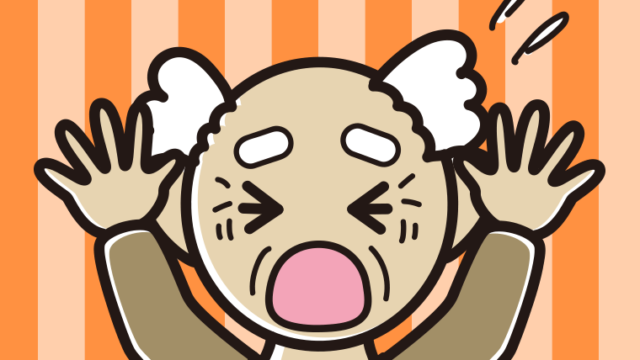 怖くて両手をあげるおじいさんのイラスト【色、背景あり】PNG