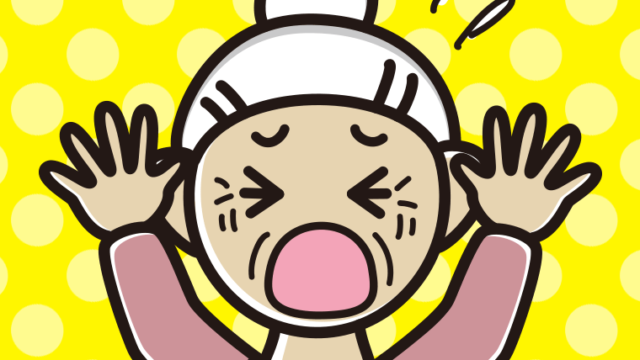 怖くて両手をあげるおばあさんのイラスト【色、背景あり】PNG