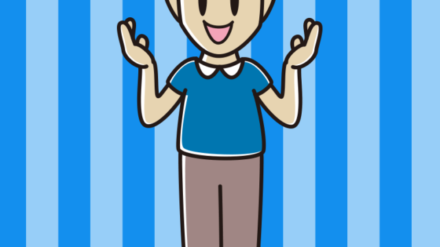 身振り手振りで話す男性のイラスト【色、背景あり】PNG