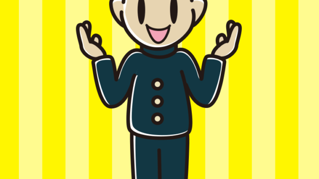 身振り手振りで話す男子中学生のイラスト【色、背景あり】PNG