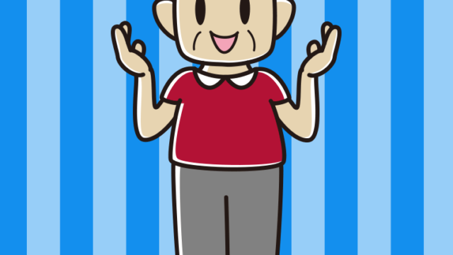 身振り手振りで話すおじさんのイラスト【色、背景あり】PNG