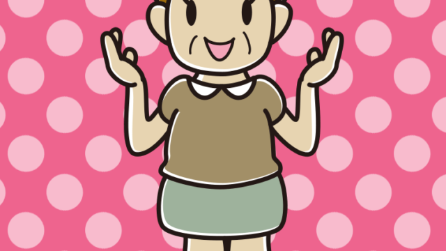 身振り手振りで話すおばさんのイラスト【色、背景あり】PNG