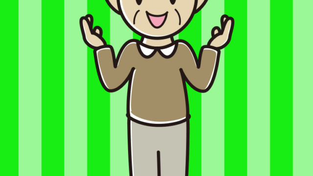 身振り手振りで話すおじいさんのイラスト【色、背景あり】PNG