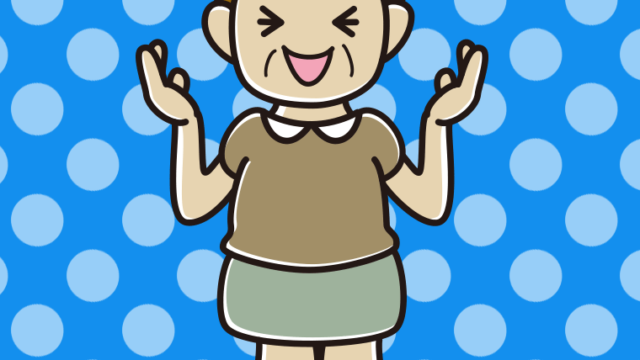 笑いながら話すおばさんのイラスト【色、背景あり】PNG