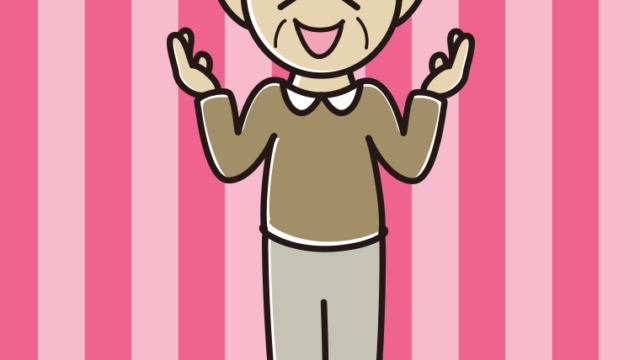 笑いながら話すおじいさんのイラスト【色、背景あり】PNG