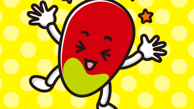 喜ぶマンゴーちゃんのイラスト【色、背景あり】PNG