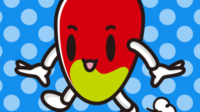 歩くマンゴーちゃんのイラスト【色、背景あり】PNG