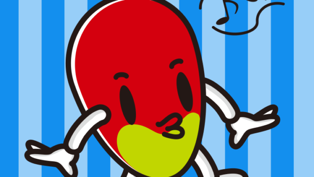 口笛を吹くマンゴーちゃんのイラスト【色、背景あり】PNG