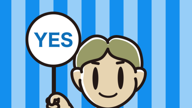 YESの札を持つ小学生男子のイラスト【色、背景あり】PNG