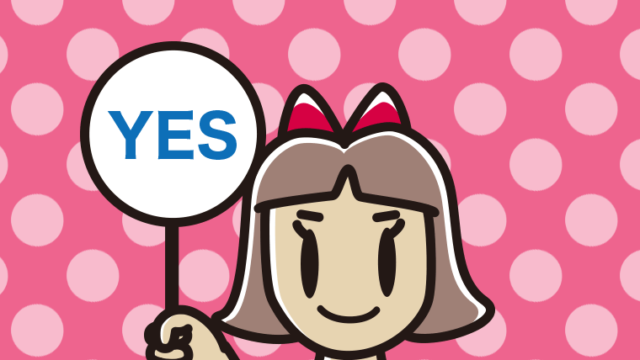 YESの札を持つ小学生女子のイラスト【色、背景あり】PNG