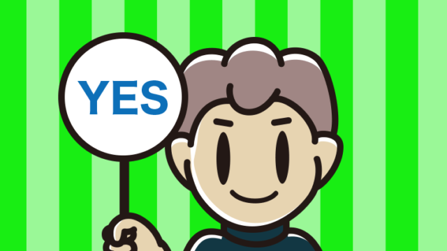 YESの札を持つ男子中学生のイラスト【色、背景あり】PNG