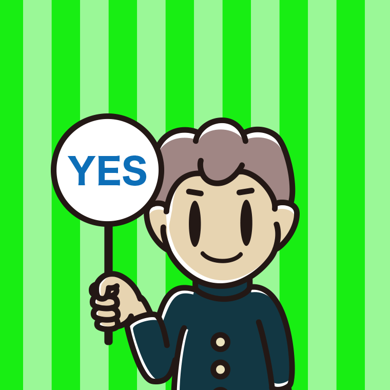 YESの札を持つ男子中学生のイラスト【色、背景あり】PNG