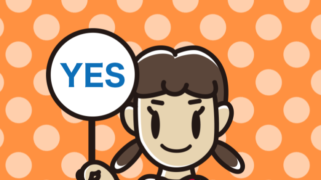 YESの札を持つ女子中学生のイラスト【色、背景あり】PNG