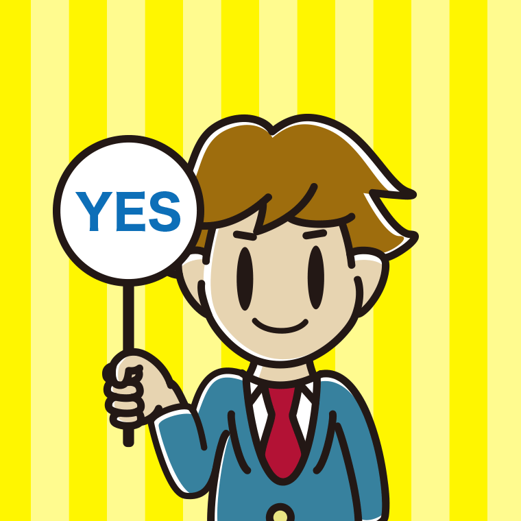 YESの札を持つ男子高校生のイラスト【色、背景あり】PNG