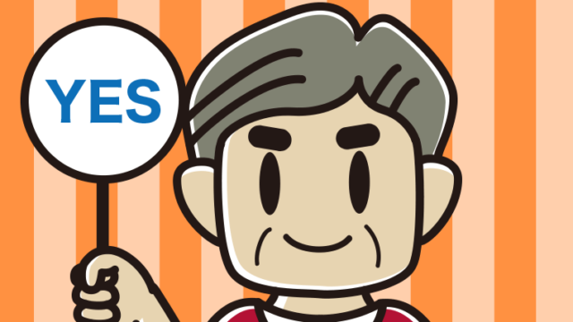 YESの札を持つおじさんのイラスト【色、背景あり】PNG