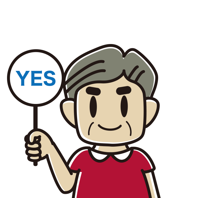 YESの札を持つおじさんのイラスト【色あり、背景なし】透過PNG