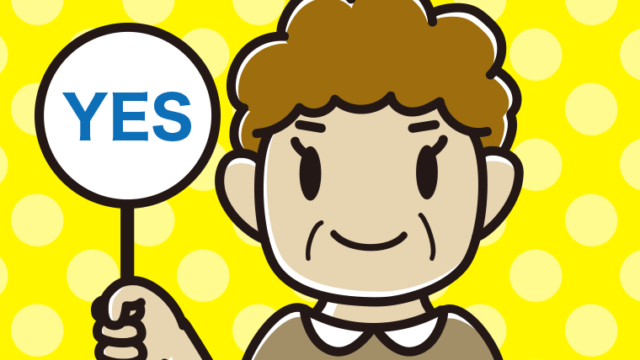 YESの札を持つおばさんのイラスト【色、背景あり】PNG