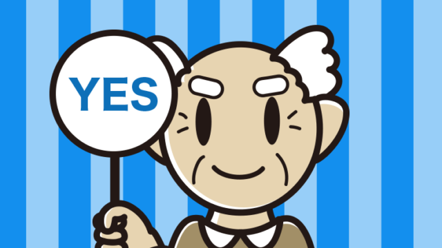 YESの札を持つおじいさんのイラスト【色、背景あり】PNG