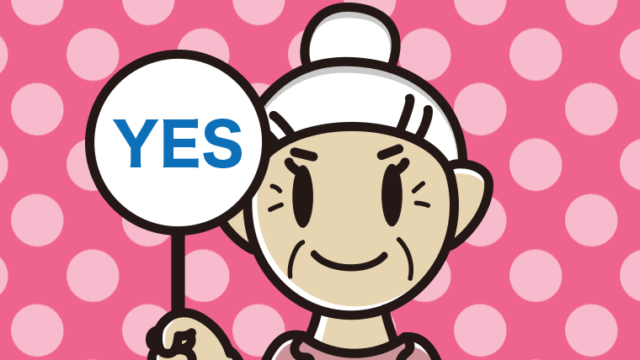 YESの札を持つおばあさんのイラスト【色、背景あり】PNG